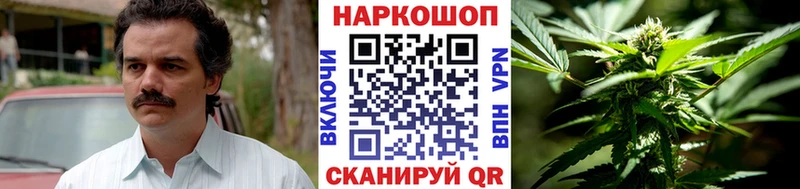 Что такое Цоци-Юрт Cocaine  APVP  ГАШИШ  Бошки Шишки  МЕФ 