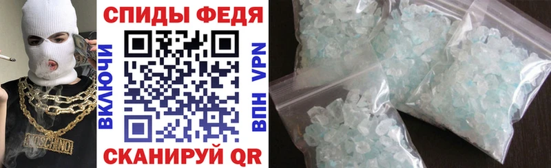 Амфетамин 97% Цоци-Юрт