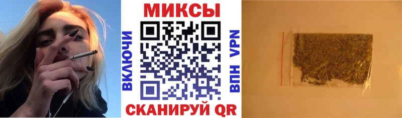 Бутират 99%  Цоци-Юрт 