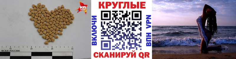 Экстази диски  что такое   Цоци-Юрт 