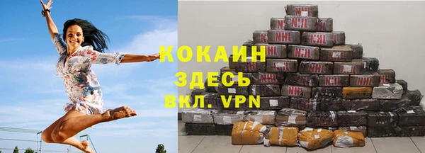 герыч Михайлов