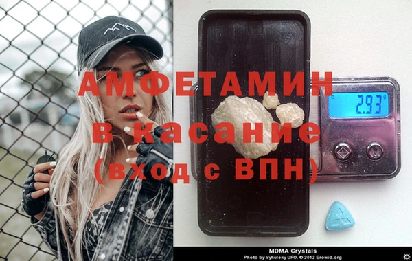 герыч Михайлов