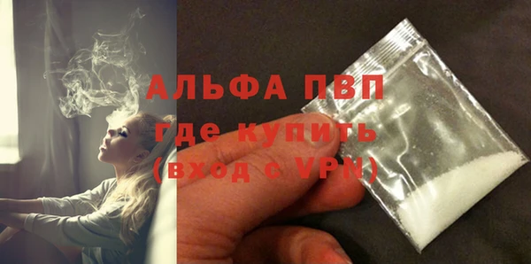 твердый Михайловка