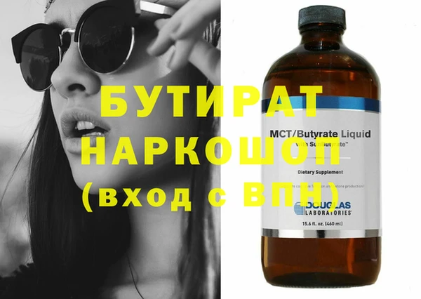 герыч Михайлов