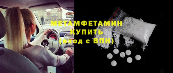 герыч Михайлов