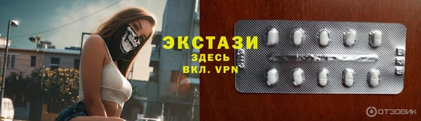 твердый Михайловка