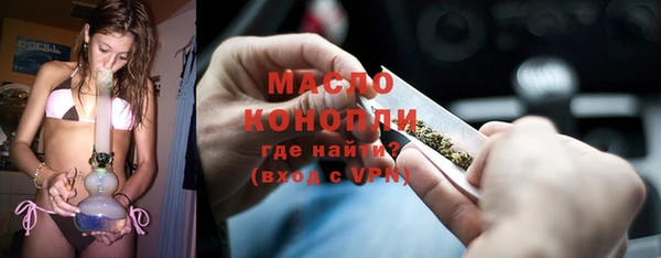 твердый Михайловка
