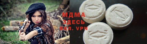 герыч Михайлов