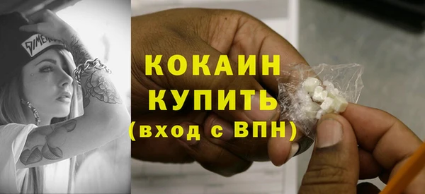 герыч Михайлов