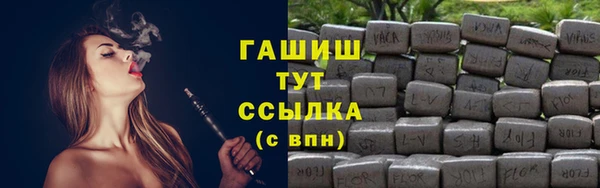 твердый Михайловка