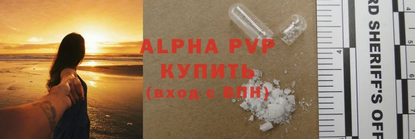 герыч Михайлов