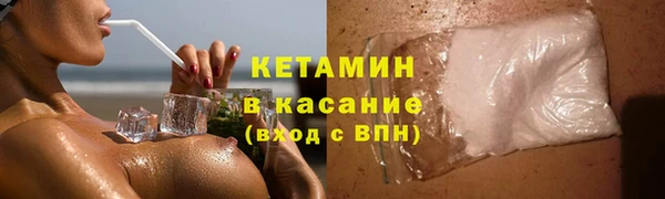 герыч Михайлов