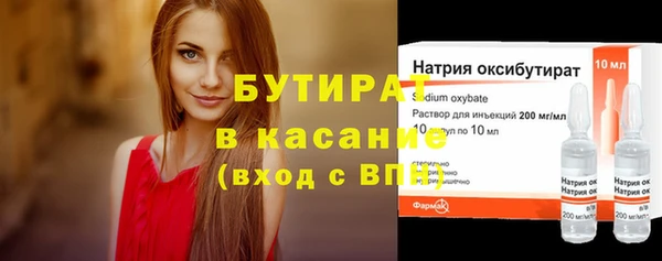 герыч Михайлов