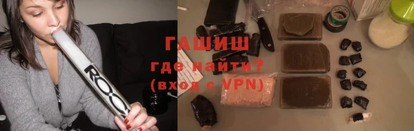 герыч Михайлов