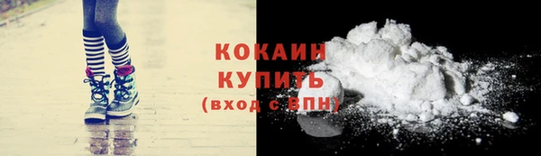 герыч Михайлов