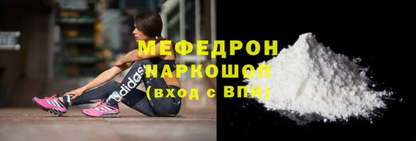 герыч Михайлов