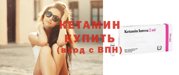 герыч Михайлов