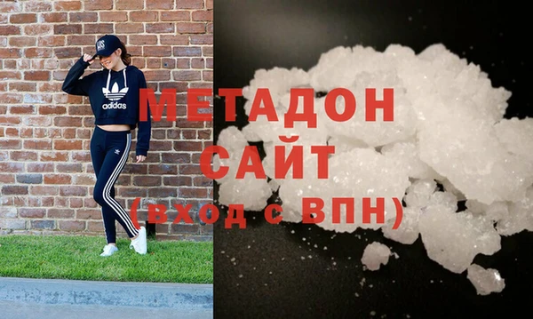 твердый Михайловка