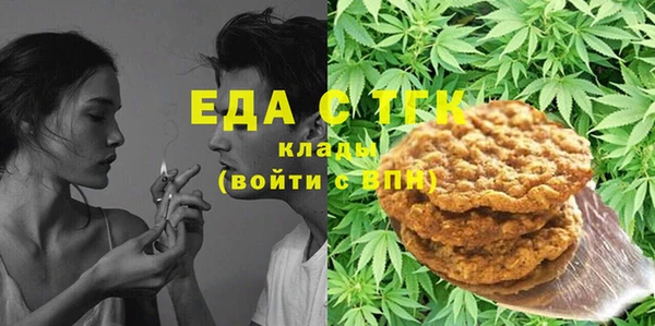 твердый Михайловка