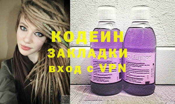 твердый Михайловка