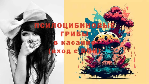 герыч Михайлов