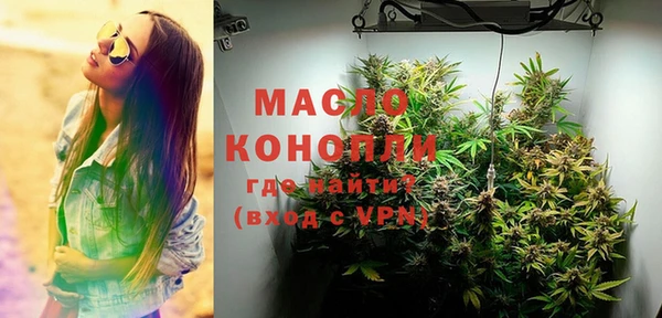 твердый Михайловка