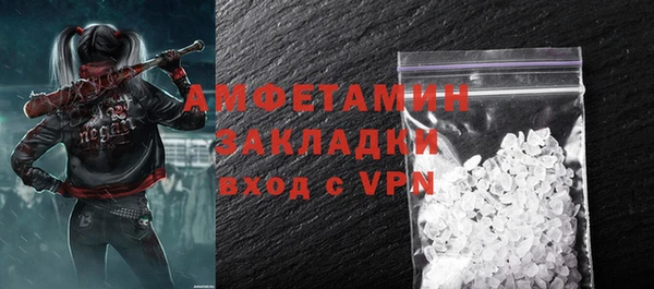 твердый Михайловка