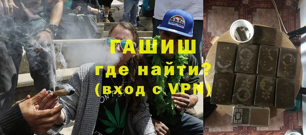 твердый Михайловка