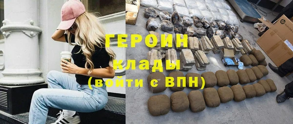 твердый Михайловка