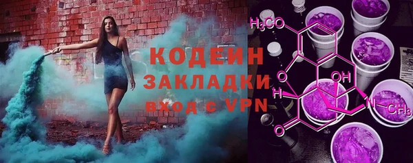 твердый Михайловка