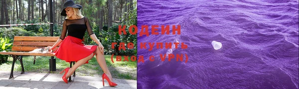 твердый Михайловка