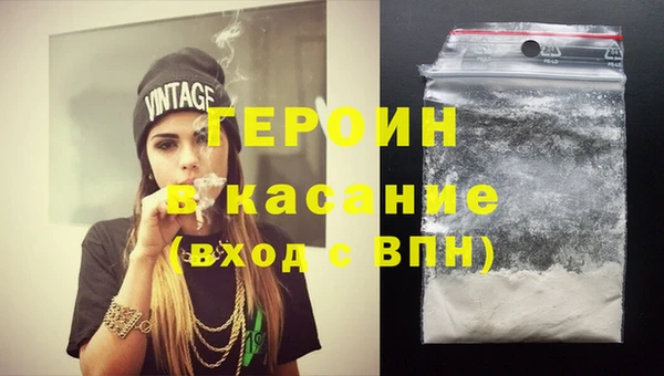 герыч Михайлов