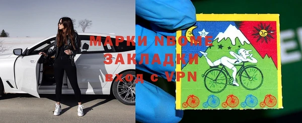 твердый Михайловка