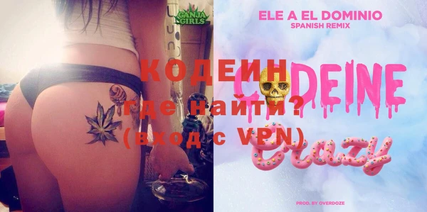 твердый Михайловка