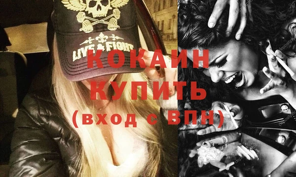 герыч Михайлов