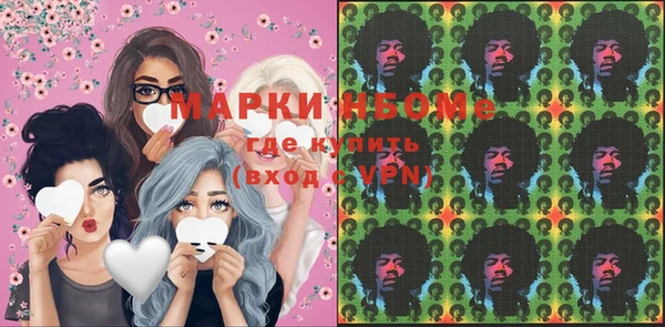 твердый Михайловка