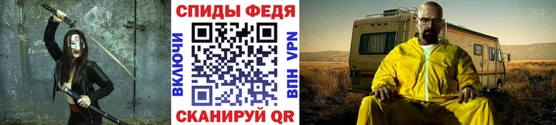 цены наркотик  Цоци-Юрт  Метамфетамин кристалл 